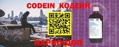 экстази Комсомольск-на-Амуре
