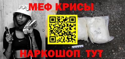 марихуана Кимры