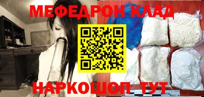 эйфоретик Коммунар