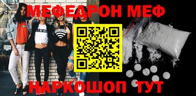 марихуана Кимры