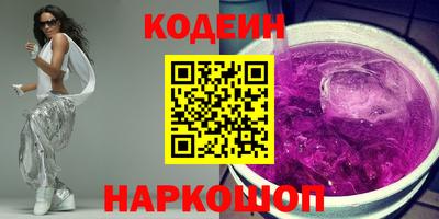 марихуана Кимры