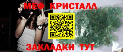марихуана Кимры