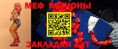 наркотики Кингисепп