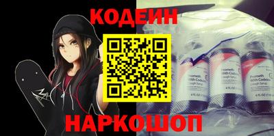 экстази Комсомольск-на-Амуре