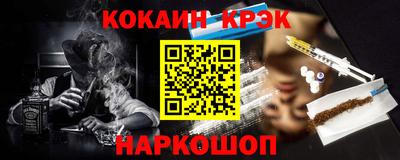 марихуана Кимры