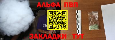 марихуана Кимры