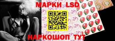наркотики Кингисепп