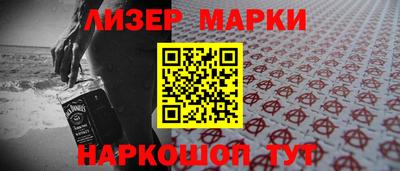 кокаин колумбия Кинель