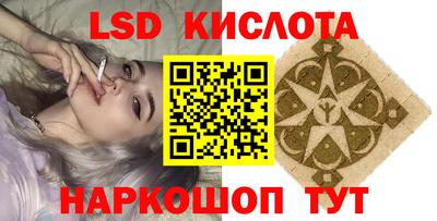 кокаин колумбия Кинель