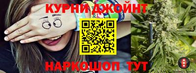 эйфоретик Коммунар