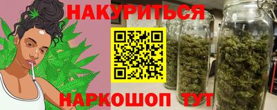 кокаин колумбия Кинель