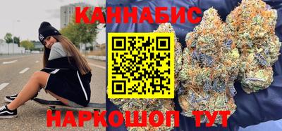 наркотики Кингисепп