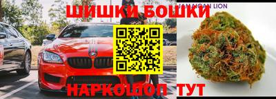 кокаин колумбия Кинель