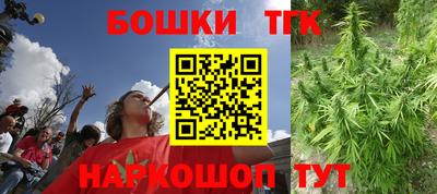 экстази Комсомольск-на-Амуре