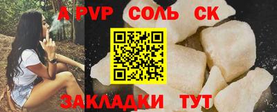 марихуана Кимры