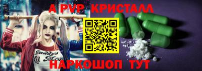 марихуана Кимры