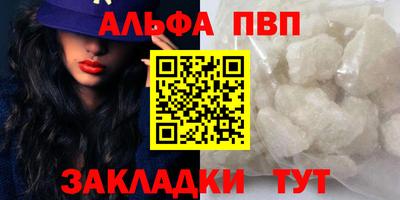 наркотики Кингисепп