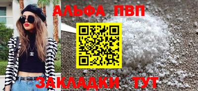 наркотики Кингисепп