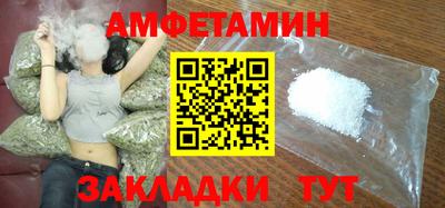 кокаин колумбия Кинель