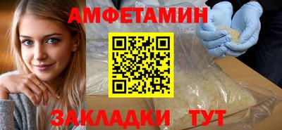 кокаин колумбия Кинель