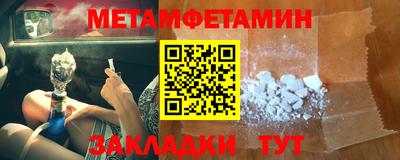 наркотики Кингисепп