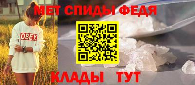 кокаин колумбия Кинель