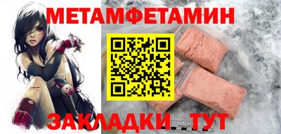 наркотики Кингисепп