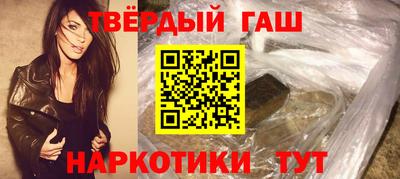 марихуана Кимры