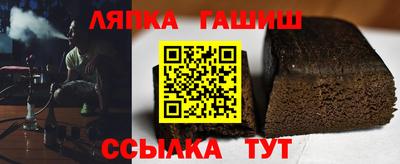 наркотики Кингисепп