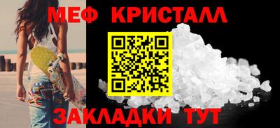 кокаин колумбия Кинель