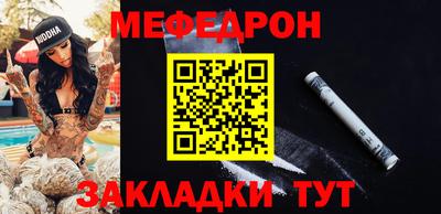 наркотики Кингисепп